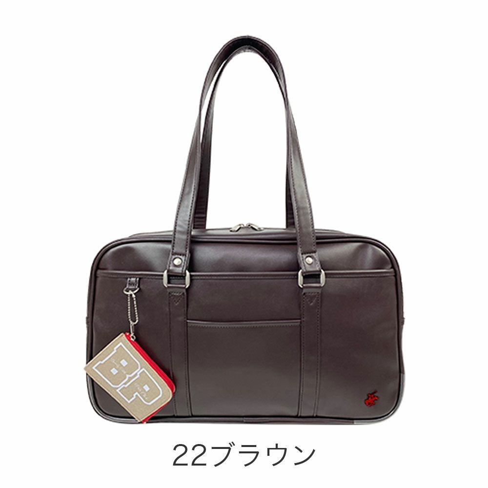 POLO スクールバッグ | TOZAI NANBOKUYA