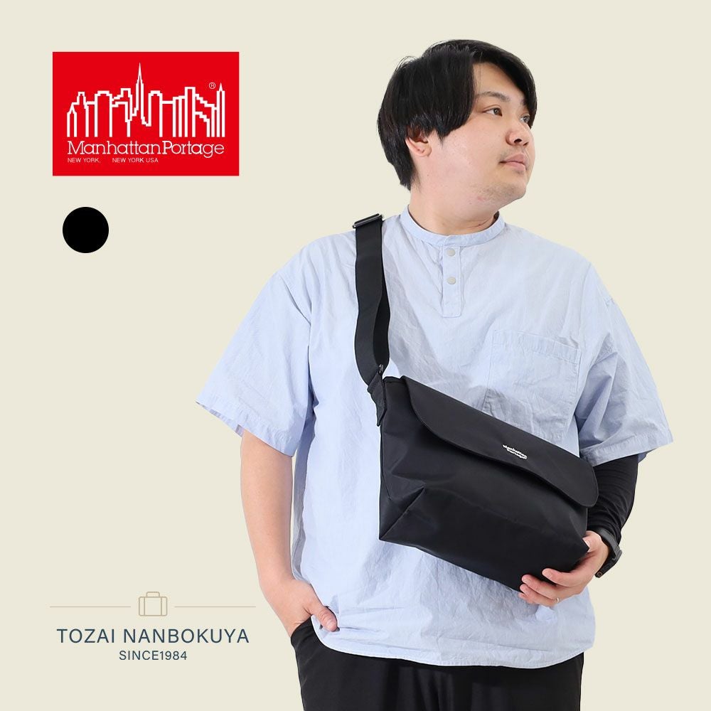 Manhattan Portage メッセンジャーバッグ | TOZAI NANBOKUYA