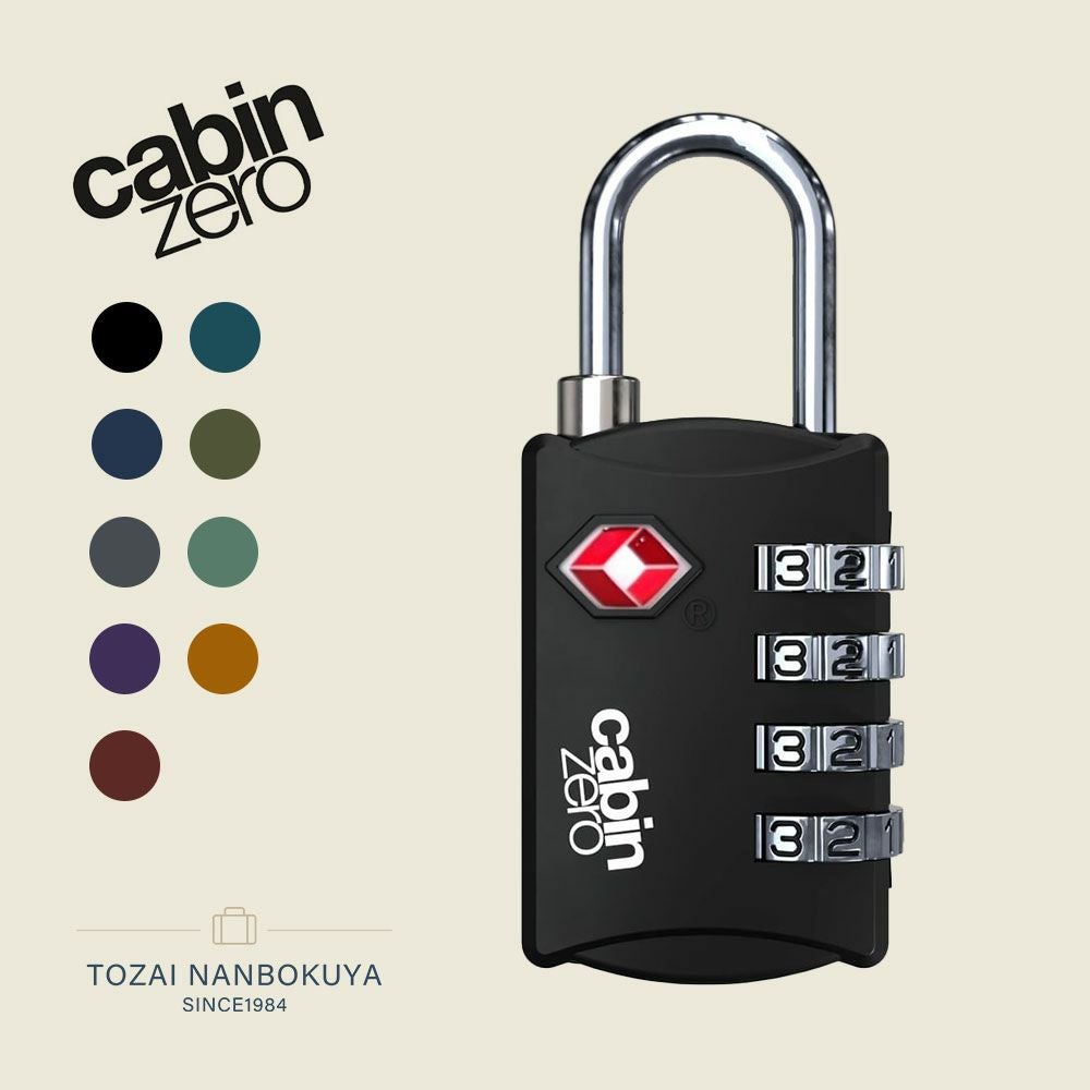 CABINZERO TSA TRAVEL LOCK キャビンゼロ 南京錠 | TOZAI NANBOKUYA