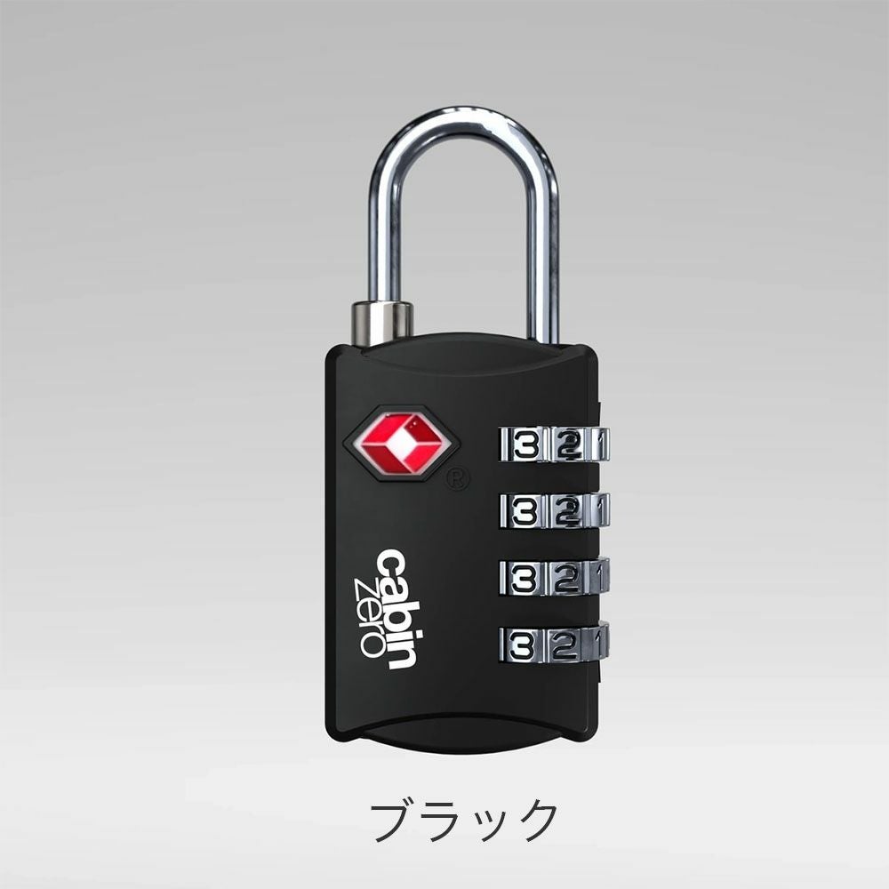 CABINZERO TSA TRAVEL LOCK キャビンゼロ 南京錠 | TOZAI NANBOKUYA