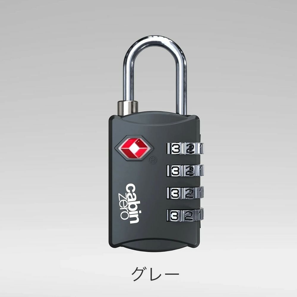 CABINZERO TSA TRAVEL LOCK キャビンゼロ 南京錠 | TOZAI NANBOKUYA