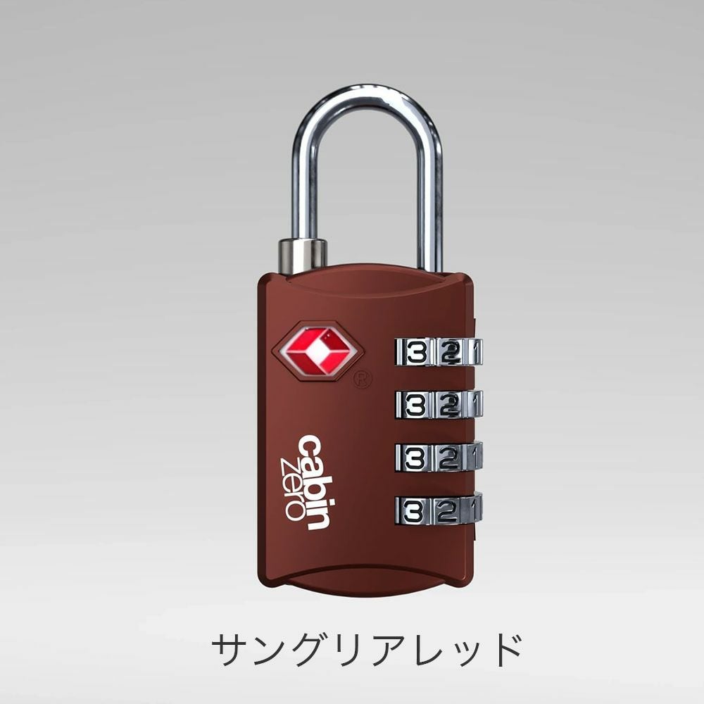 CABINZERO TSA TRAVEL LOCK キャビンゼロ 南京錠 | TOZAI NANBOKUYA