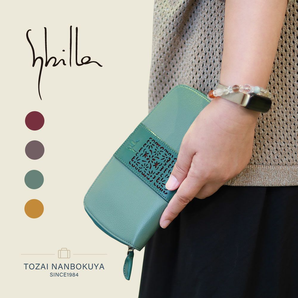 sybilla シビラ | TOZAI NANBOKUYA