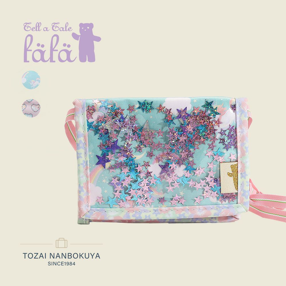 fafa フェフェ | TOZAI NANBOKUYA