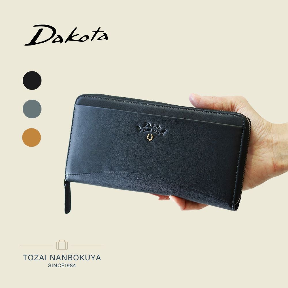 Dakota バイブリー 長財布 | TOZAI NANBOKUYA