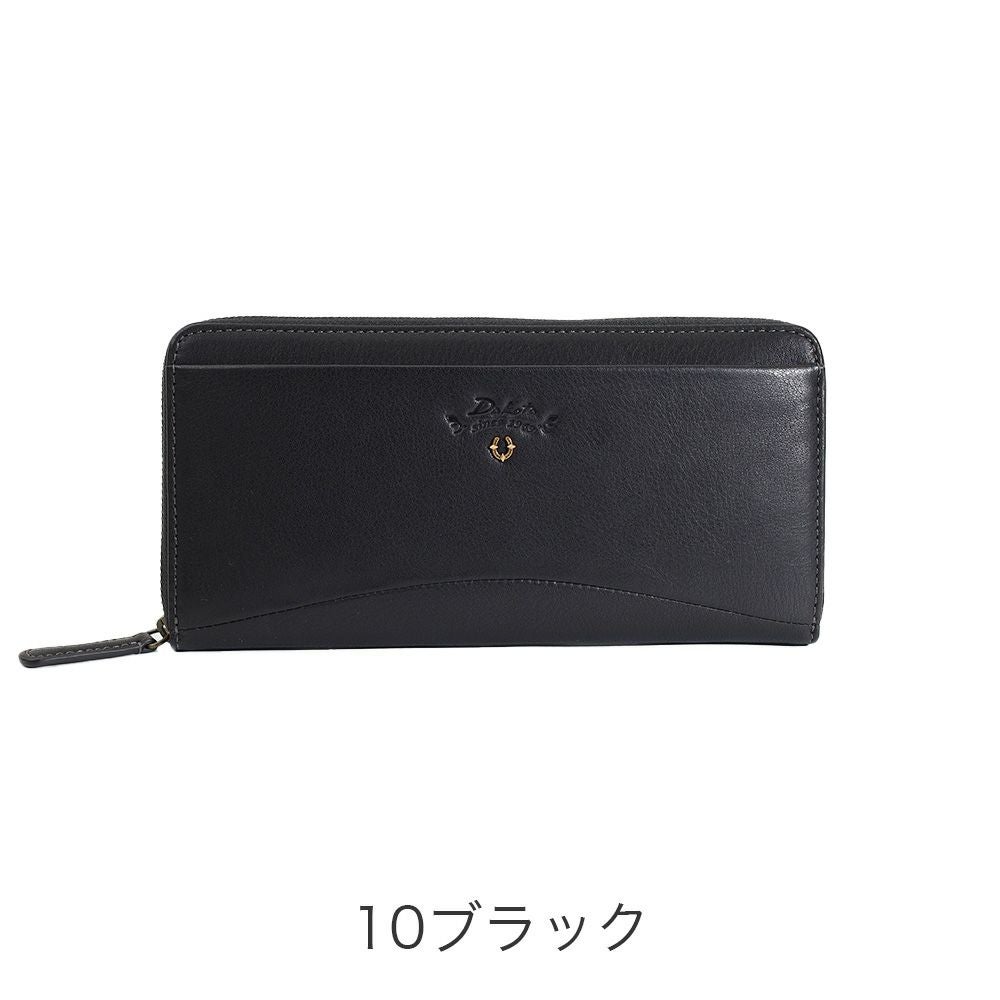 Dakota バイブリー 長財布 | TOZAI NANBOKUYA