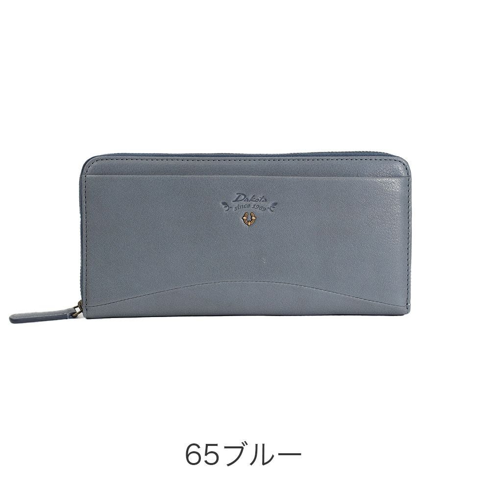 Dakota バイブリー 長財布 | TOZAI NANBOKUYA