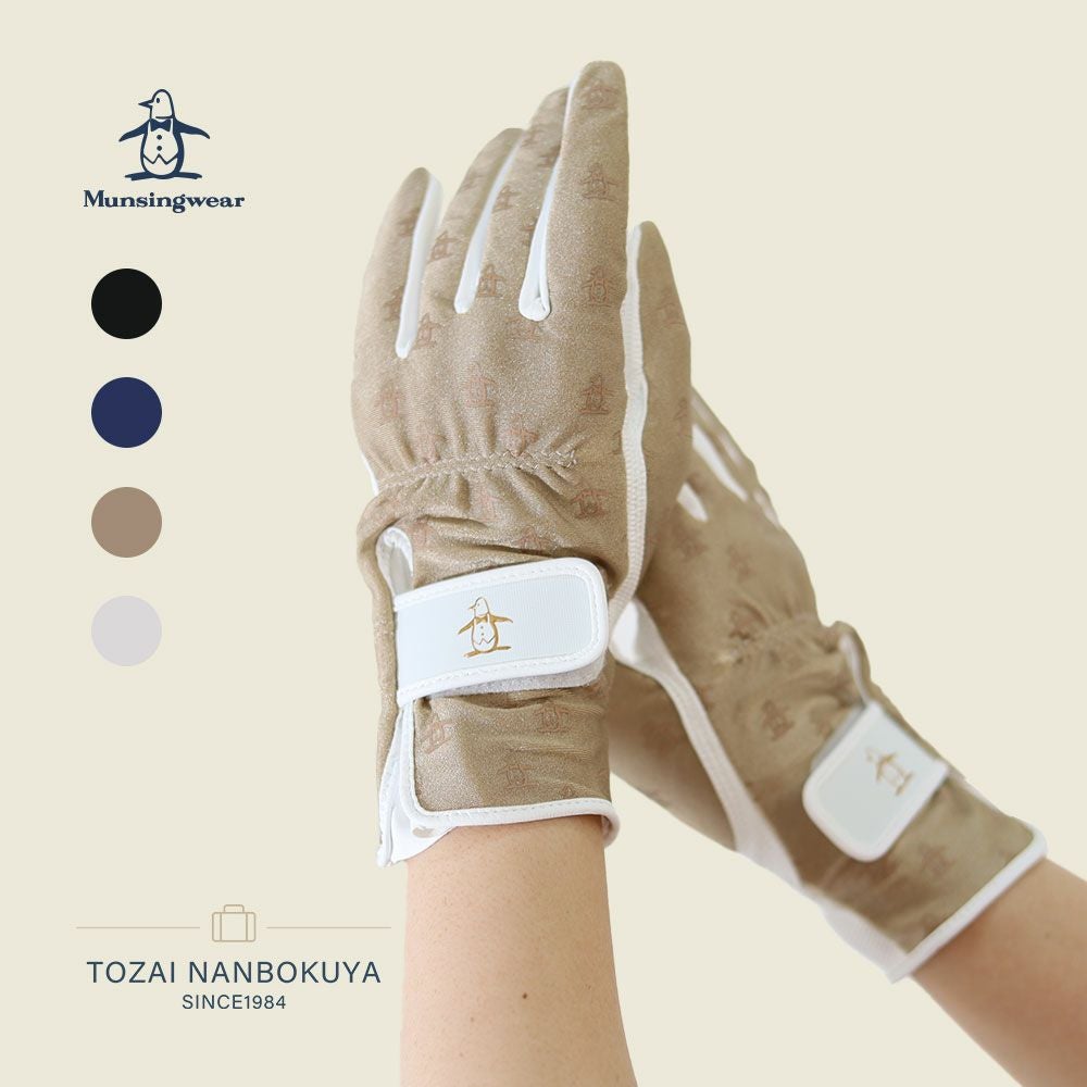 Munsingwear マンシングウェア | TOZAI NANBOKUYA