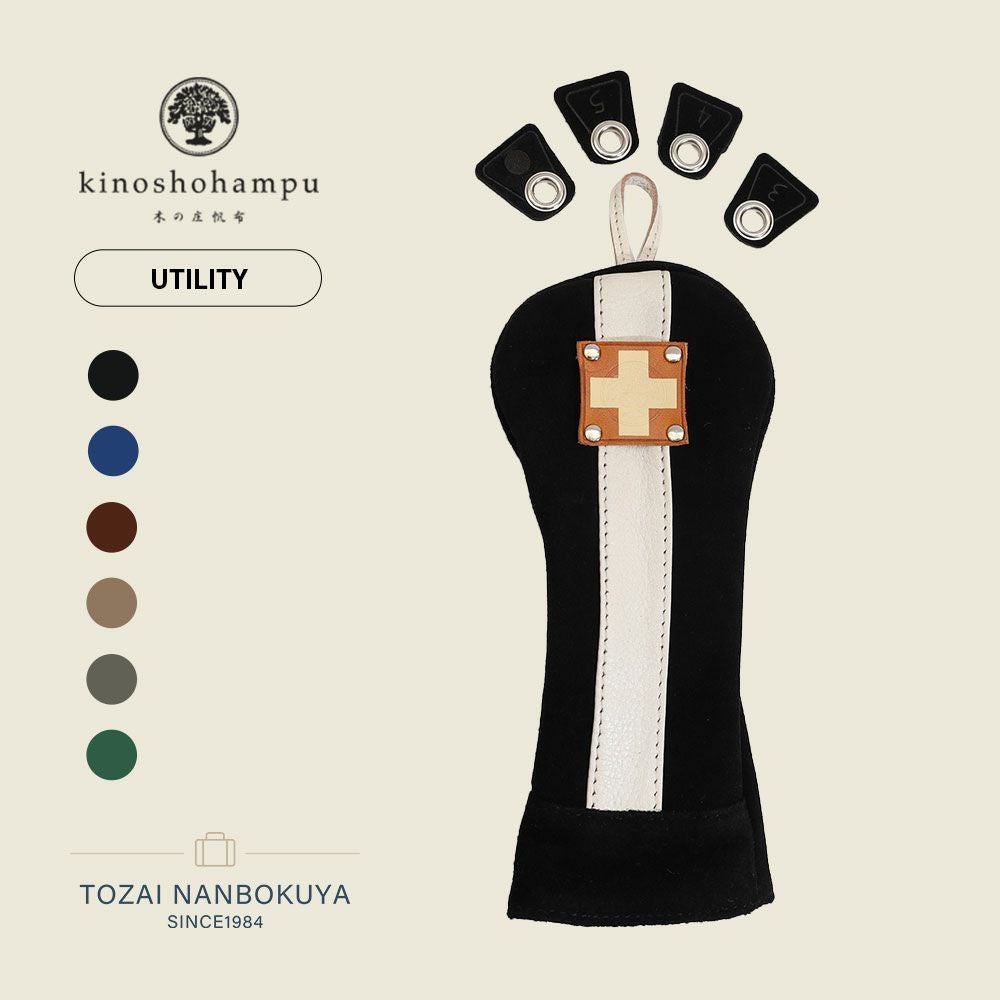 木の庄帆布 ヘッドカバー | TOZAI NANBOKUYA