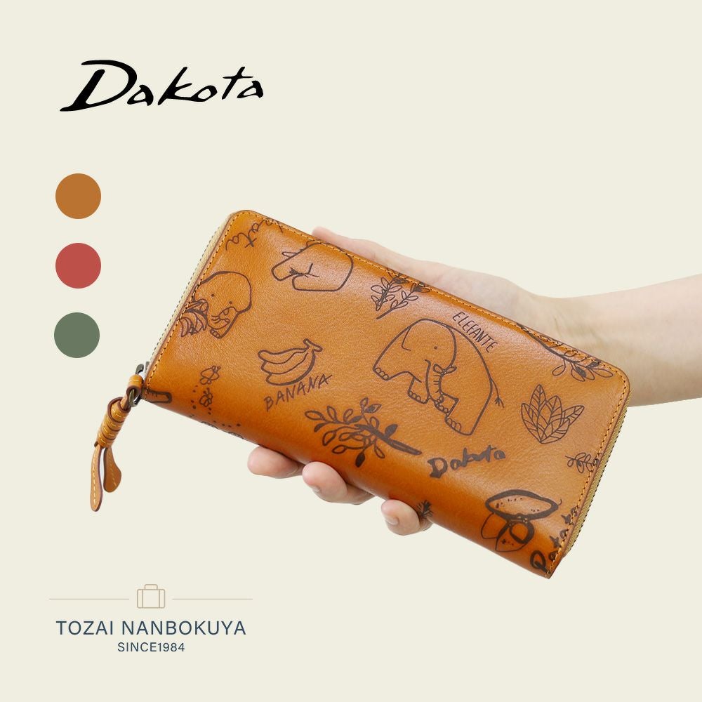 Dakota エレファンテ 長財布 | TOZAI NANBOKUYA