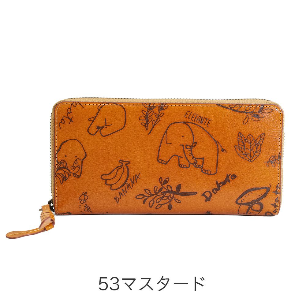 000000013880-04.jpg?size=xl&w=