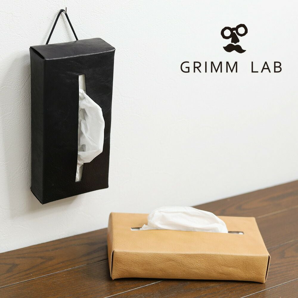 GRIMM LAB ティッシュケース | TOZAI NANBOKUYA