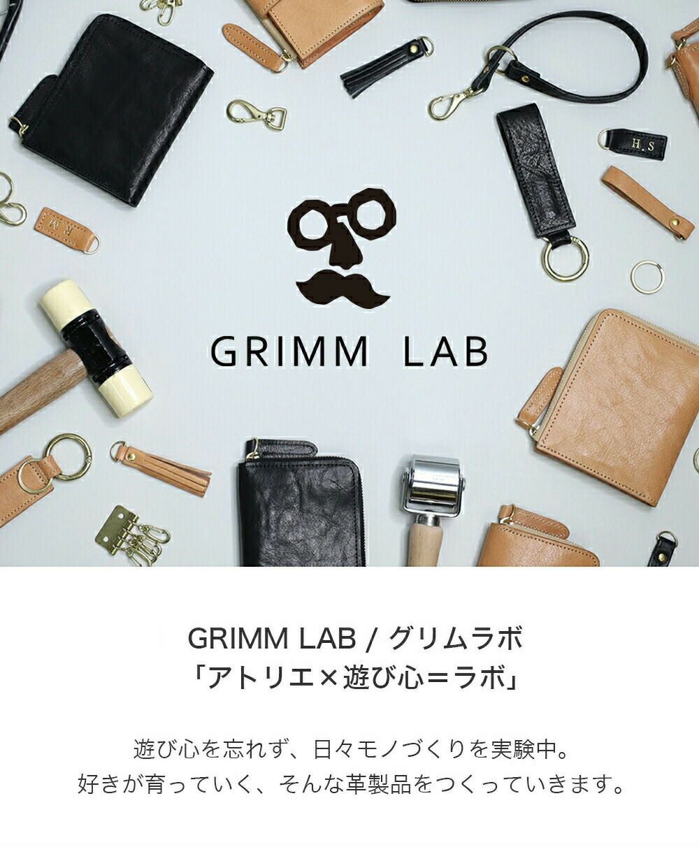 GRIMM LAB ティッシュケース | TOZAI NANBOKUYA