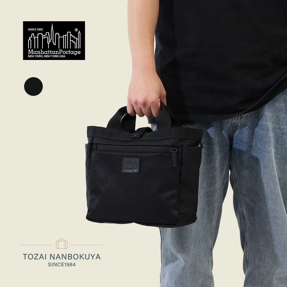 Manhattan Portage Black Label SUNSET PARK TOTE TWILL トートバッグ