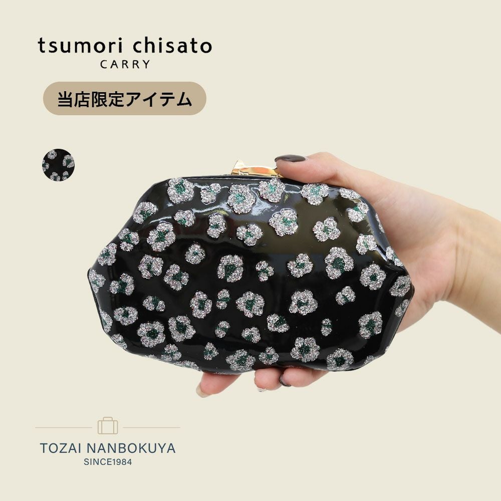 tsumori chisato CARRY グリッターフラワー ポーチ | TOZAI NANBOKUYA