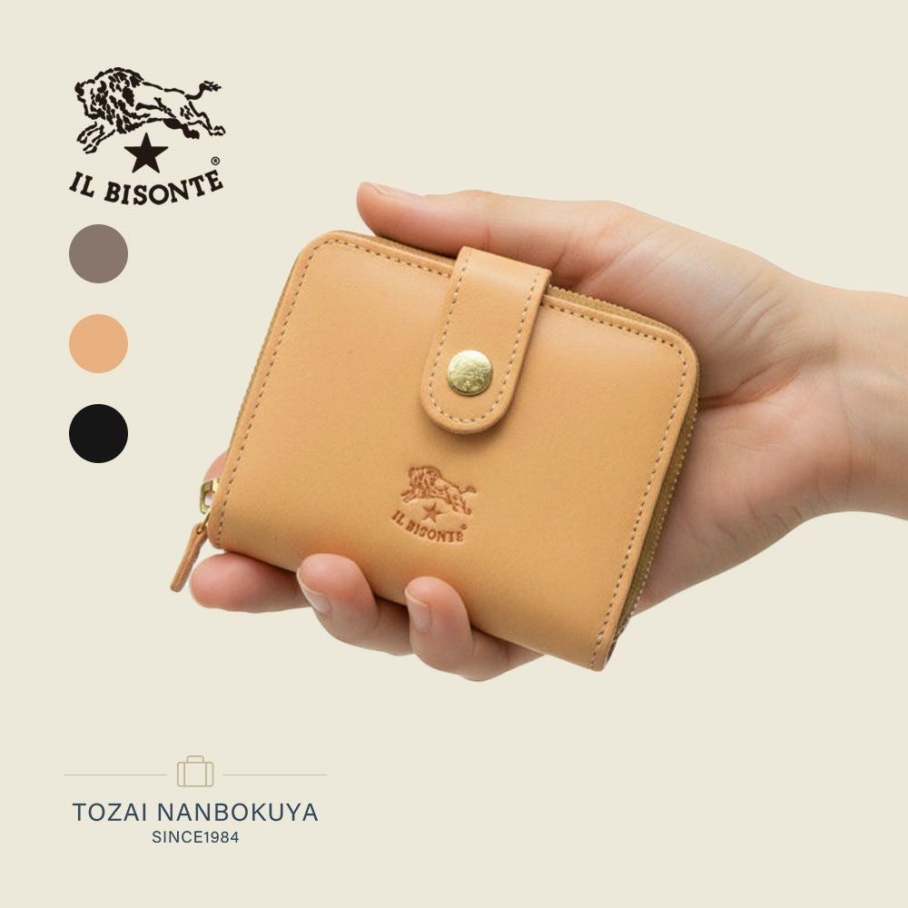IL BISONTE イルビゾンテ | TOZAI NANBOKUYA