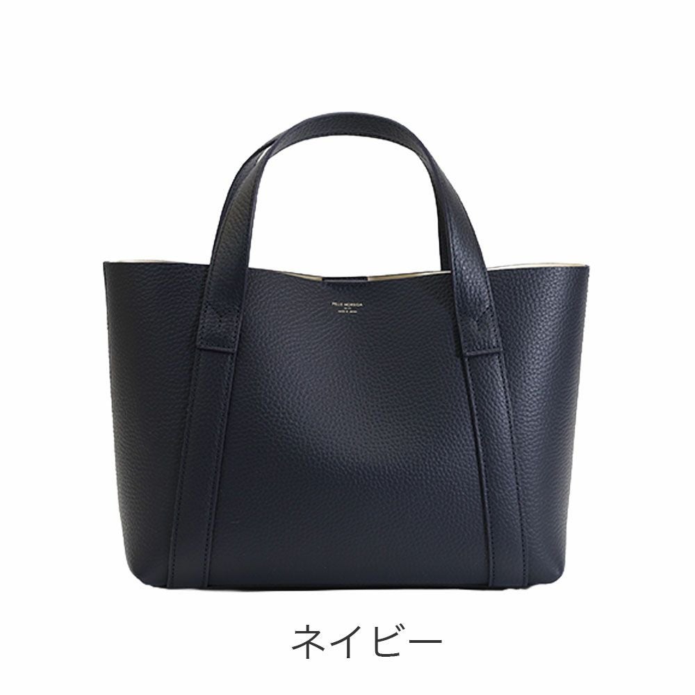 PELLE MORBIDA Tela Marina ミニトートバッグ | TOZAI NANBOKUYA