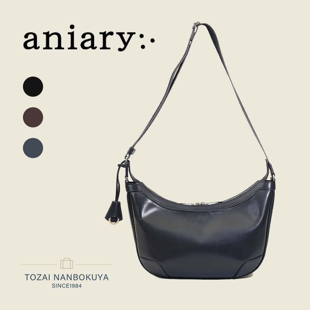 aniary アニアリ | TOZAI NANBOKUYA