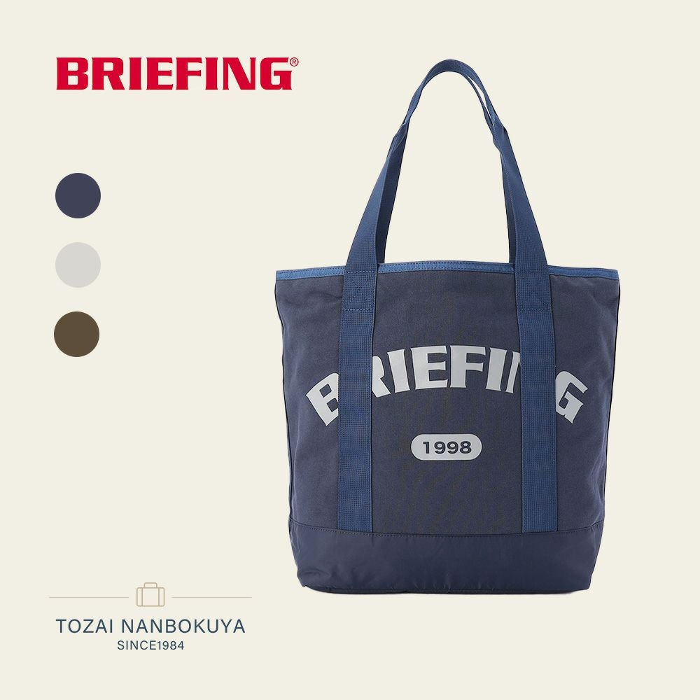 BRIEFING DUAL LIGHT トートバッグ | TOZAI NANBOKUYA
