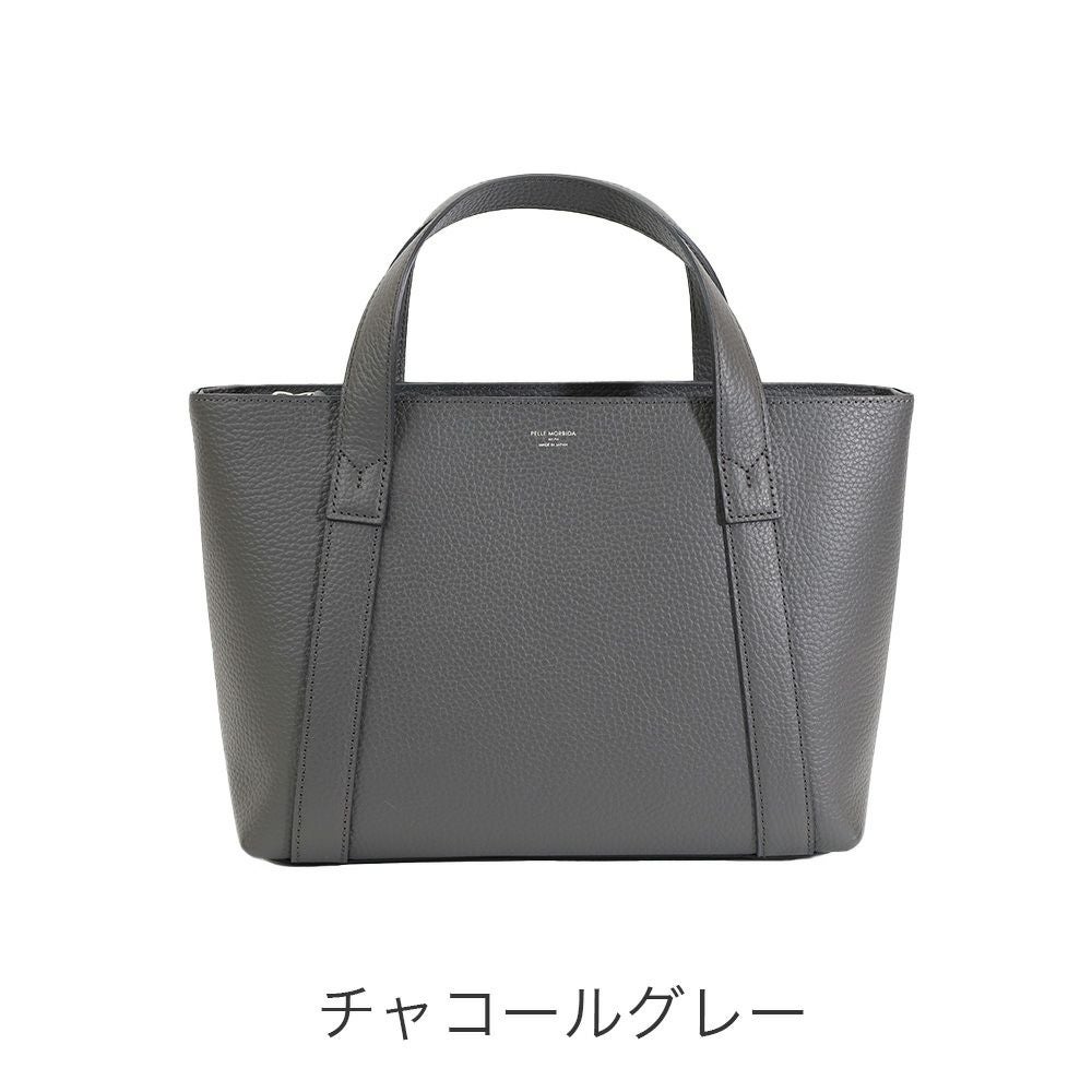 PELLE MORBIDA テーラマリーナ トートバッグ | TOZAI NANBOKUYA