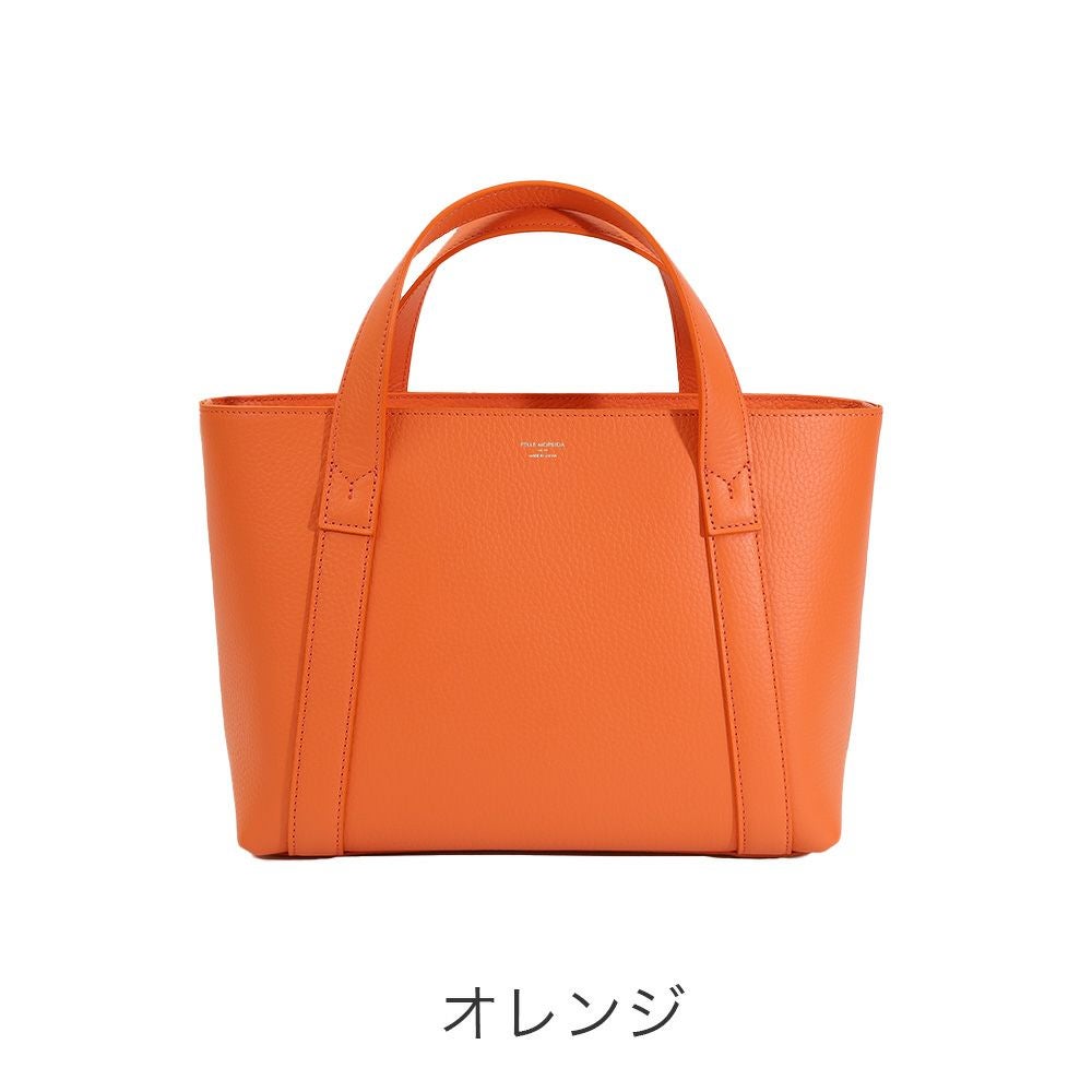 PELLE MORBIDA テーラマリーナ トートバッグ | TOZAI NANBOKUYA PELLE MORBIDA テーラマリーナ トートバッグ | TOZAI NANBOKUYA
