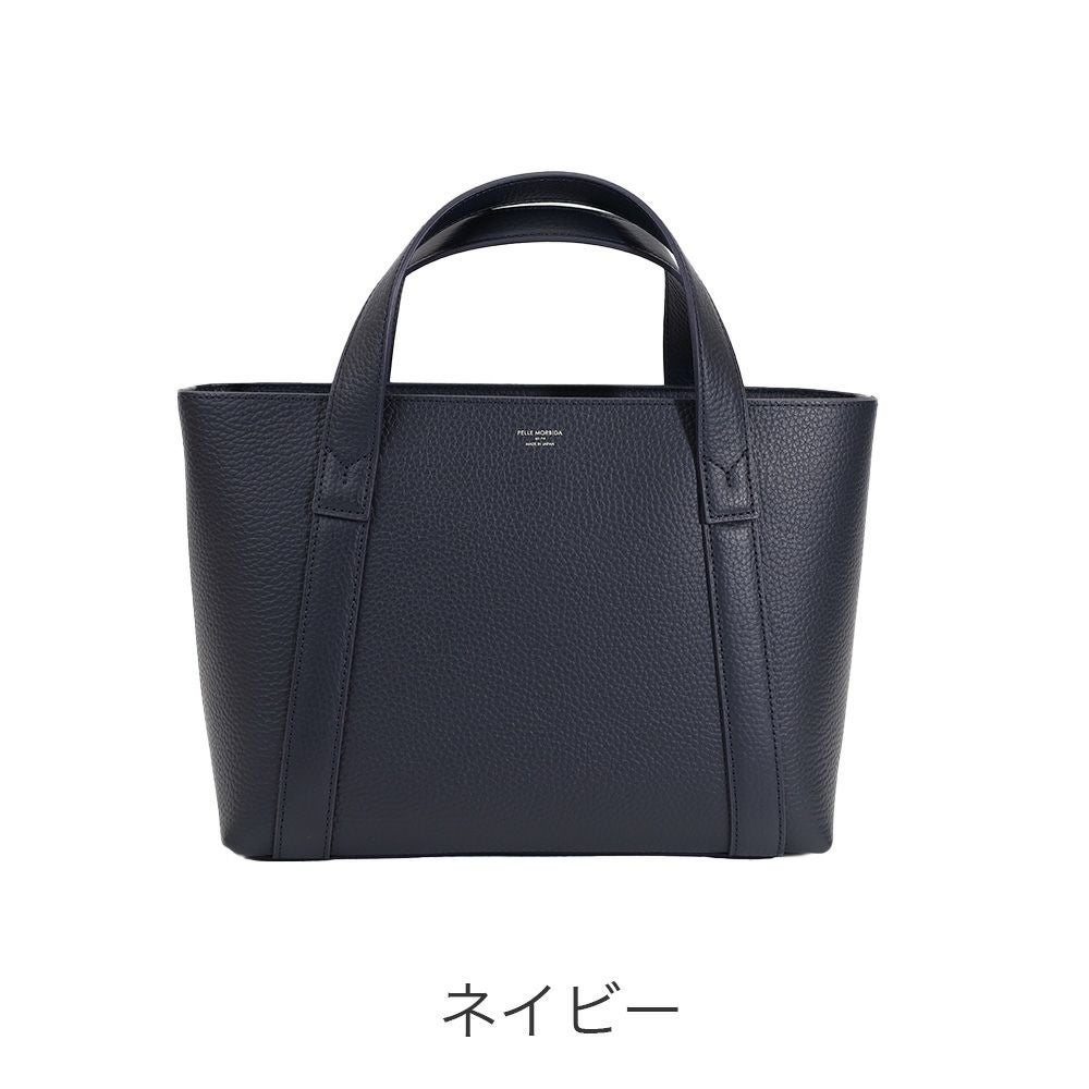 PELLE MORBIDA テーラマリーナ トートバッグ | TOZAI NANBOKUYA