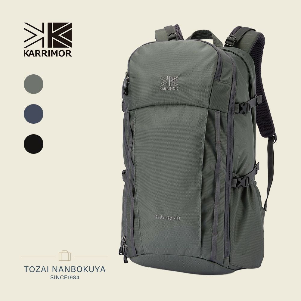 Nori40　まとめ売り KARRIMOR tribute 40 リュックサック | TOZAI NANBOKUYA