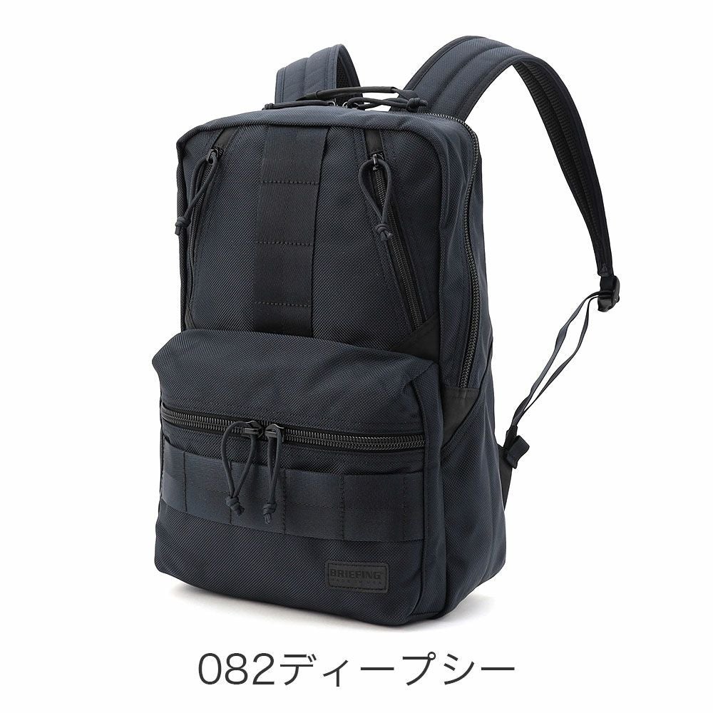 BRIEFING ブリーフィング デイパック bra253p01 | TOZAI NANBOKUYA