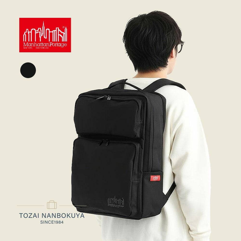 Manhattan Portage Pacific Classic Day Pack | TOZAI NANBOKUYA