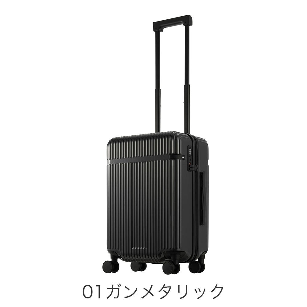 ace. リエント-Z スーツケース 35L | TOZAI NANBOKUYA