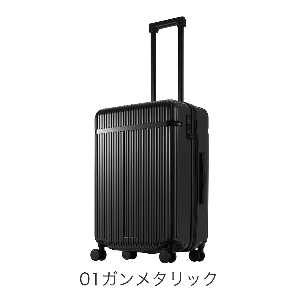 ace. リエント-Z スーツケース 54L | TOZAI NANBOKUYA