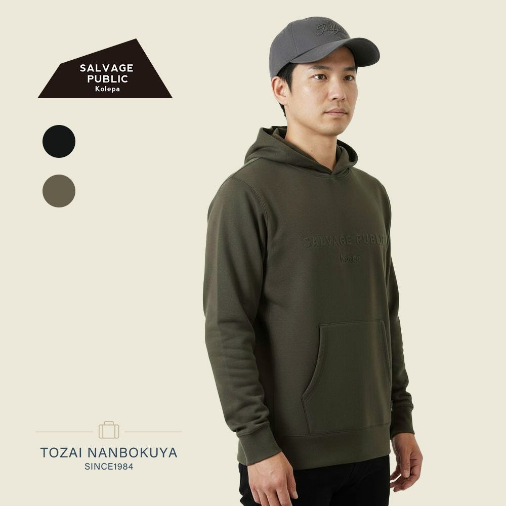 SALVAGE PUBLIC Kolepa サルベージパブリックコレパ | TOZAI NANBOKUYA
