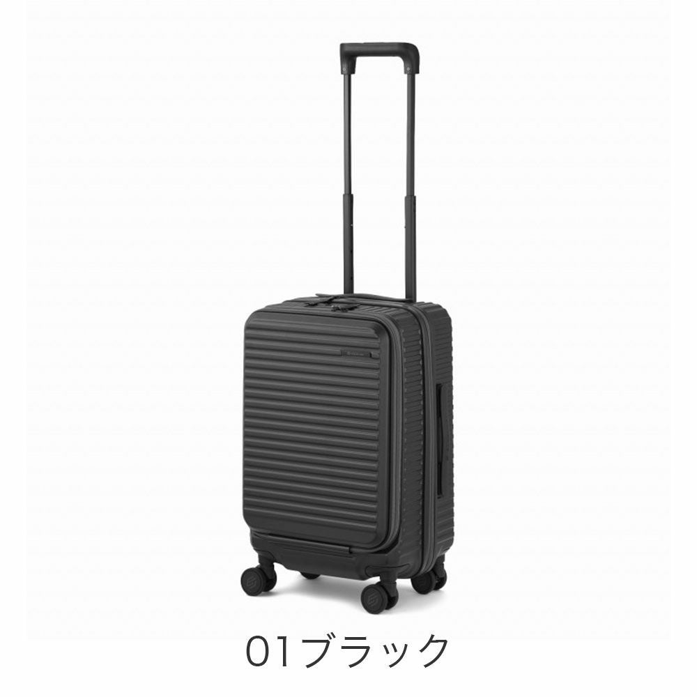 ace. EDGELINK クルーズボックス スーツケース 33L k-sale | TOZAI