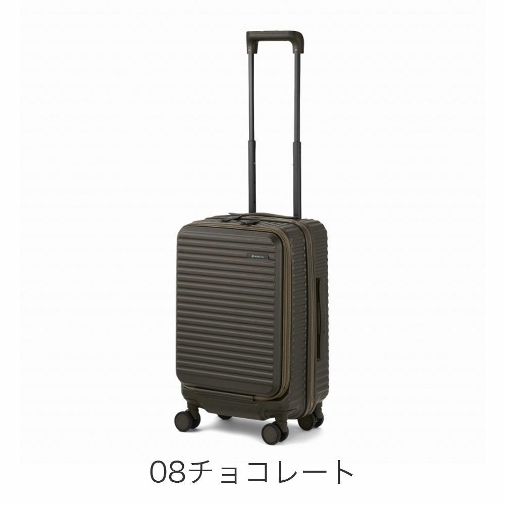 ace. EDGELINK クルーズボックス スーツケース 33L k-sale | TOZAI