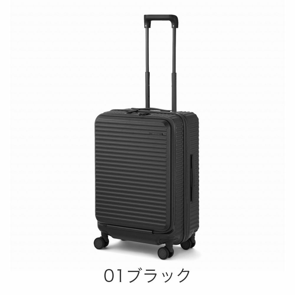 ace. EDGELINK クルーズボックス スーツケース 52L | TOZAI NANBOKUYA