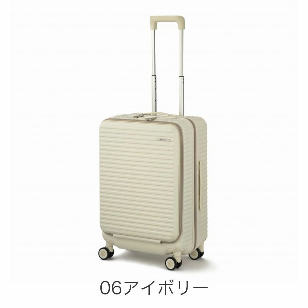ace. EDGELINK クルーズボックス スーツケース 52L | TOZAI NANBOKUYA
