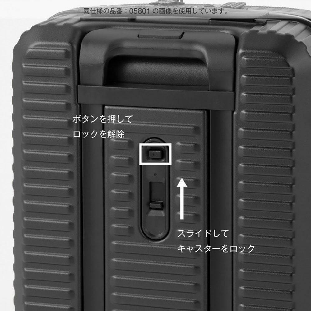 タイムセール15%OFF】ace. EDGELINK クルーズボックス スーツケース