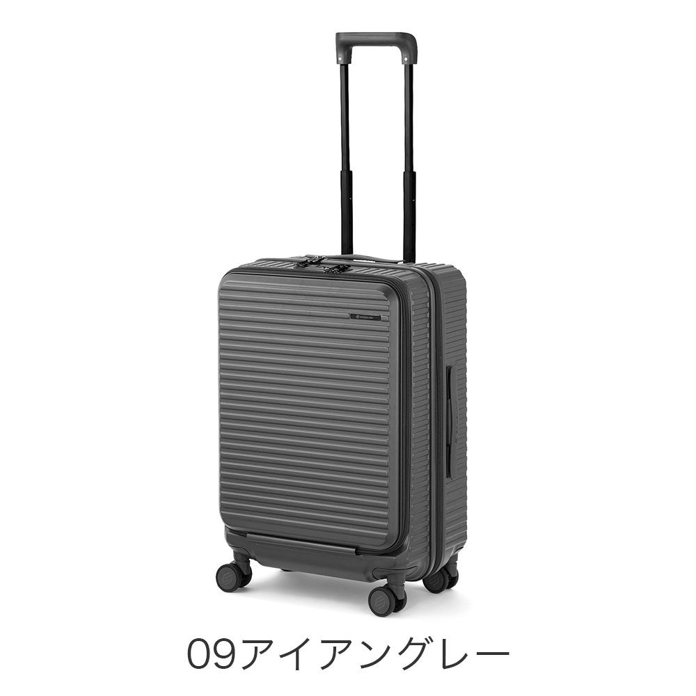 ace. EDGELINK クルーズボックス スーツケース 52L | TOZAI NANBOKUYA