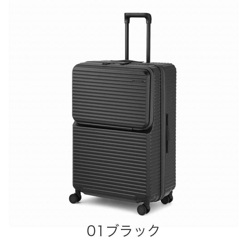 ace. EDGELINK クルーズボックス スーツケース 101L | TOZAI NANBOKUYA