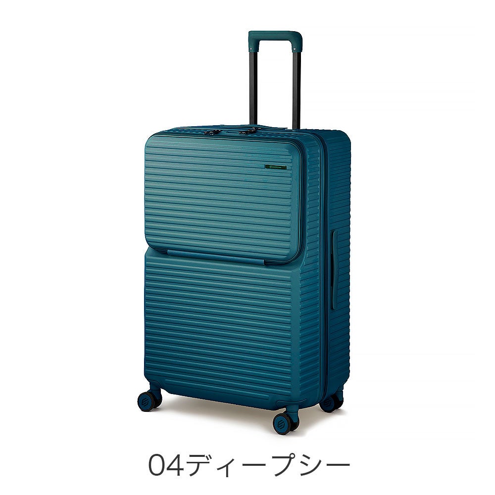 ace. EDGELINK クルーズボックス スーツケース 101L | TOZAI NANBOKUYA