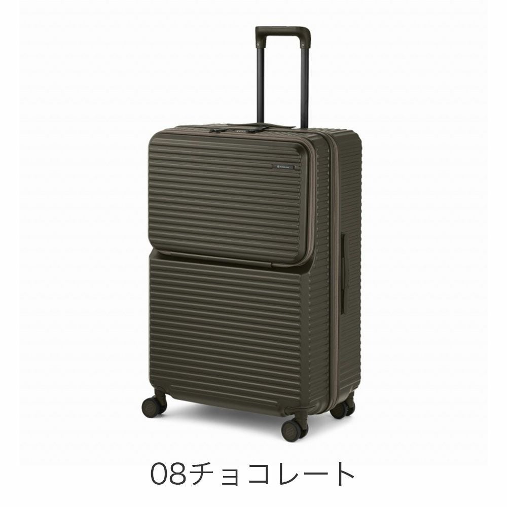 ace. EDGELINK クルーズボックス スーツケース 101L | TOZAI NANBOKUYA