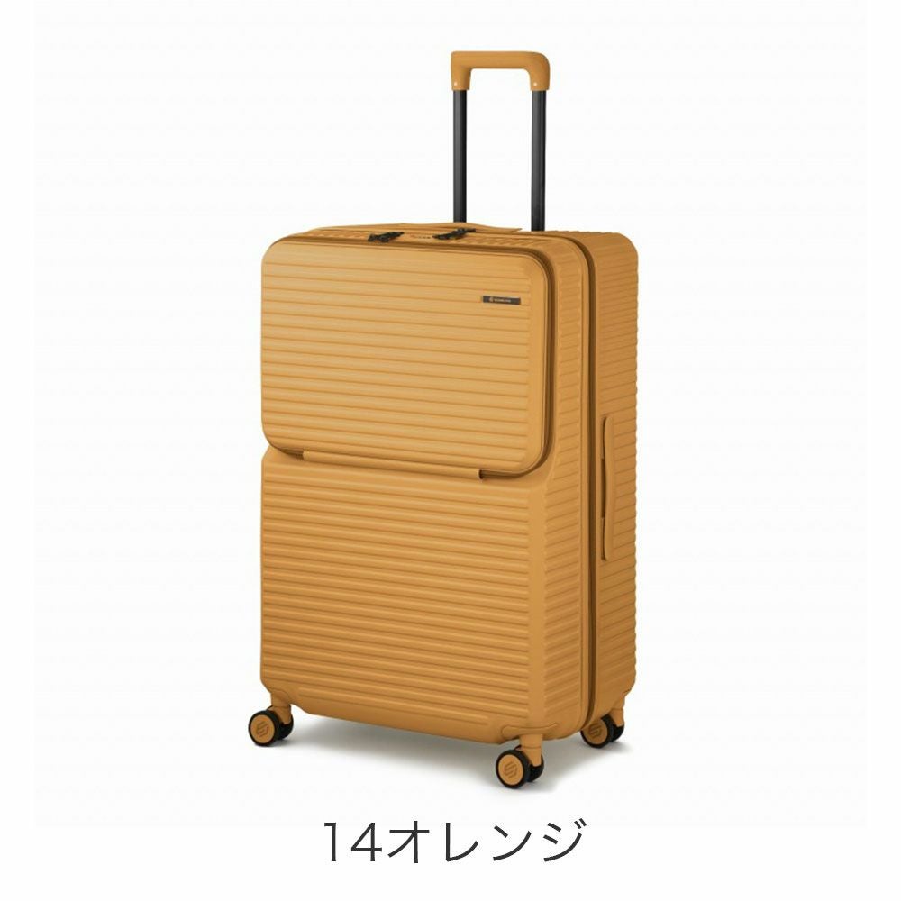ace. EDGELINK クルーズボックス スーツケース 101L | TOZAI NANBOKUYA