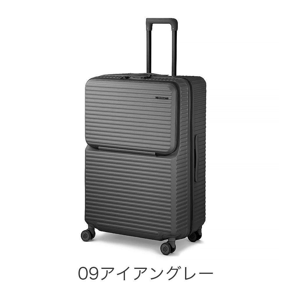 ace. EDGELINK クルーズボックス スーツケース 101L | TOZAI NANBOKUYA