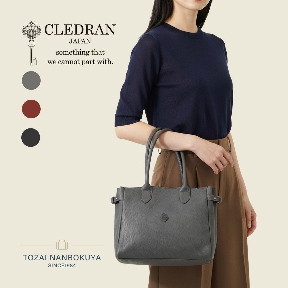 CLEDRAN GALE ガレ トートバッグ | TOZAI NANBOKUYA