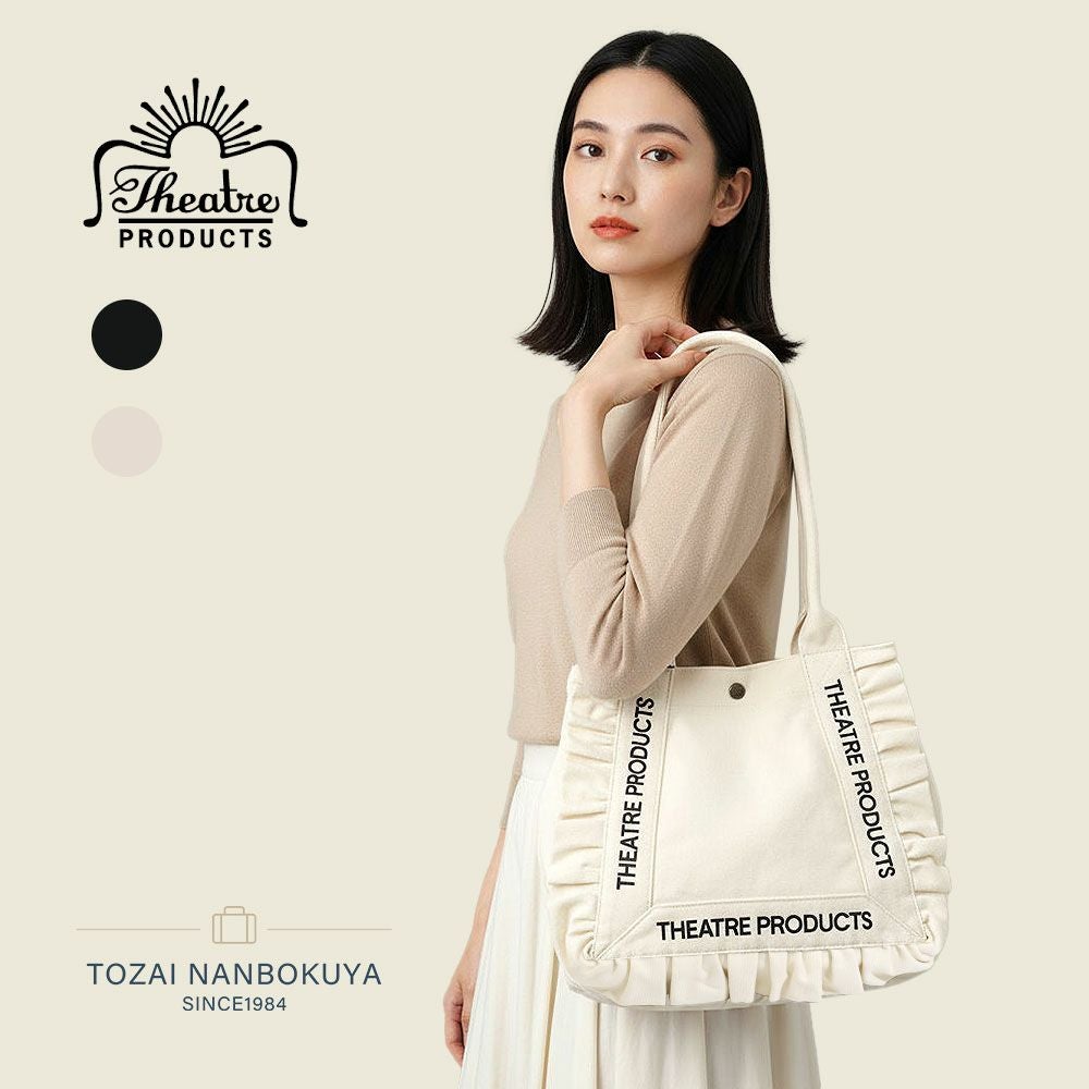 THEATRE PRODUCTS シアタープロダクツ | TOZAI NANBOKUYA