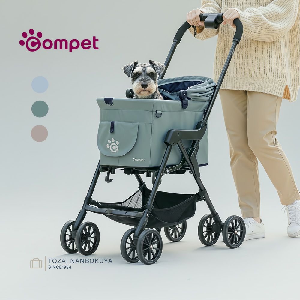 Combi compet ミリミリキャリー キャリーバッグ・スリング | TOZAI