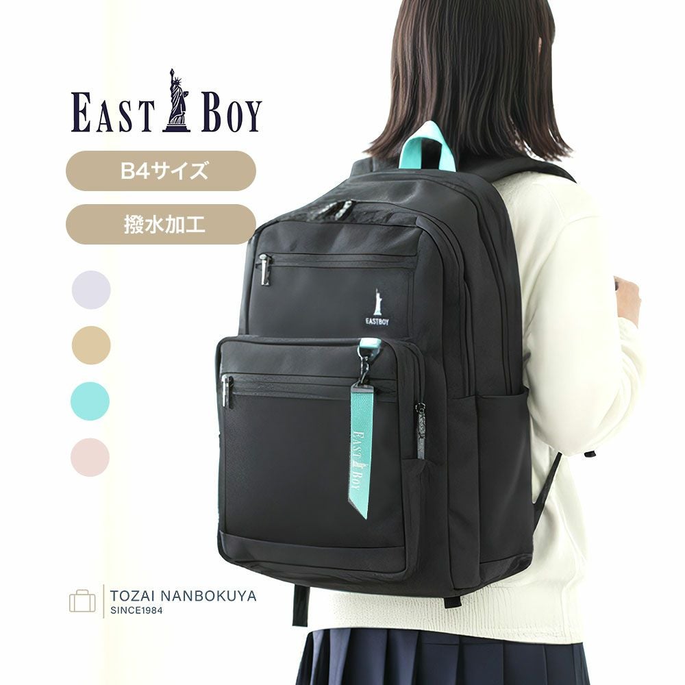 EAST BOY イーストボーイ | TOZAI NANBOKUYA