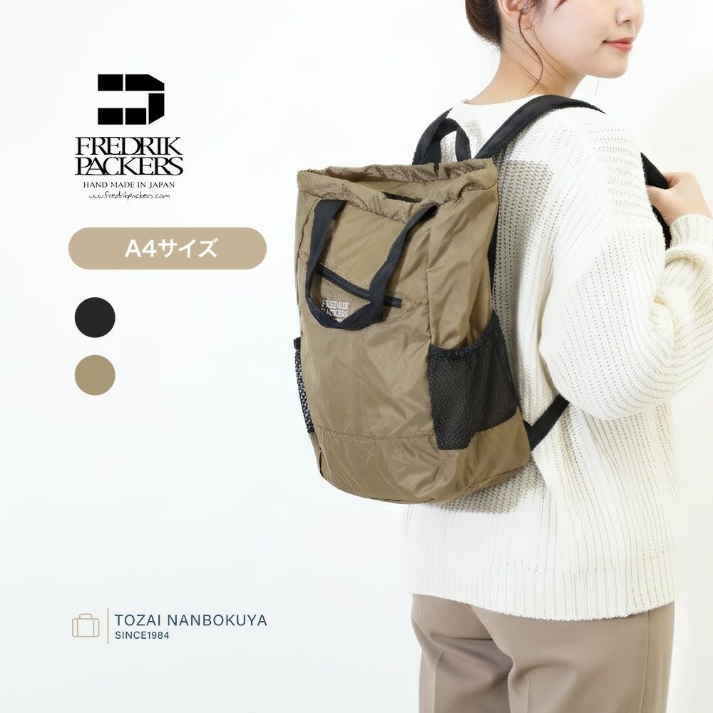 FREDRIK PACKERS 70D 2WAY BACKPACK リュックサック k-sale | TOZAI