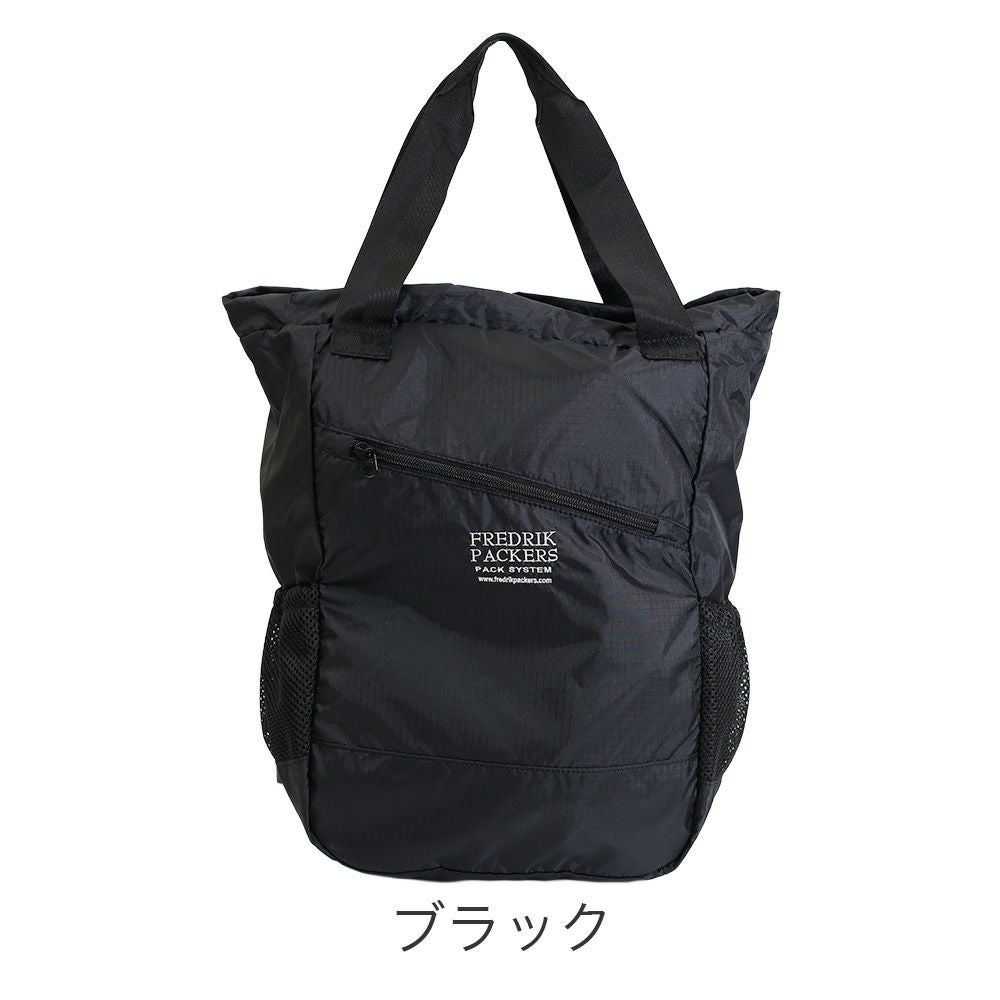 FREDRIK PACKERS 70D 2WAY BACKPACK リュックサック k-sale | TOZAI
