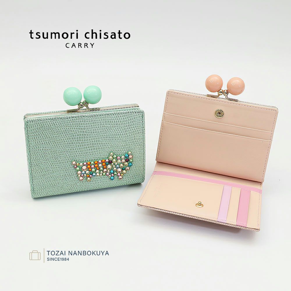 TORU　おまとめ　2個口 tsumori chisato CARRY キラネコストーン 二つ折り財布 がま口 | TOZAI